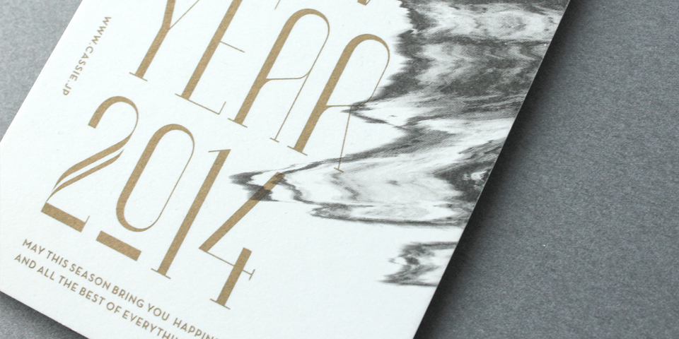2014 New Year